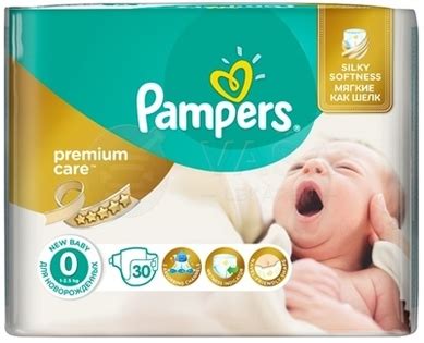 Pampers Premium Care plienky pre novorodencov