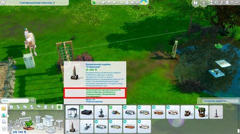 Rodinné interakcie v The Sims 4