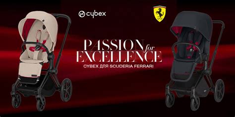 Detail loga Ferrari na kočíku Cybex