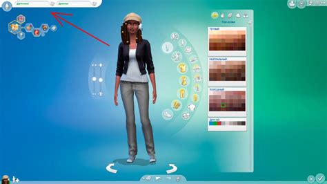 Dieťa Sim v The Sims 4 sa učí