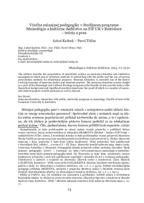 Schéma znázorňujúca prepojenie vedomostí a zručností v študijnom programe