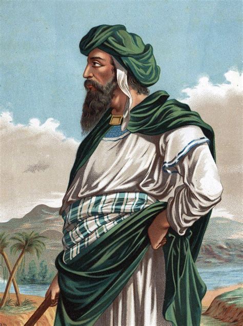 Portrét proroka Mohameda
