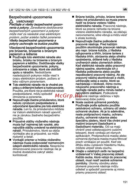 Bezpečnostné symboly a upozornenia pre kočíky