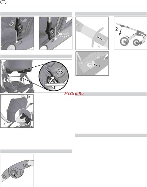 Diagram zobrazujúci možnosti nastavenia športovej časti kočíka Peg Perego