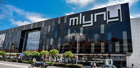 Nákupné centrum Galéria Mlyny v Nitre