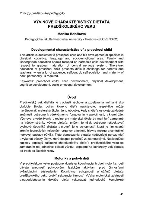 Vývojové štádiá dieťaťa