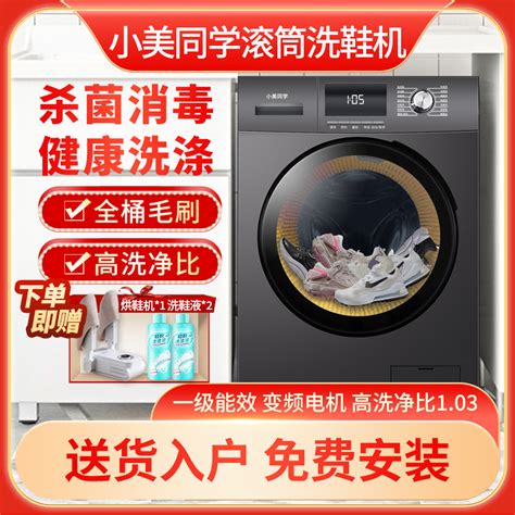 Ilustrácia čistenia a sterilizácie cumlíka