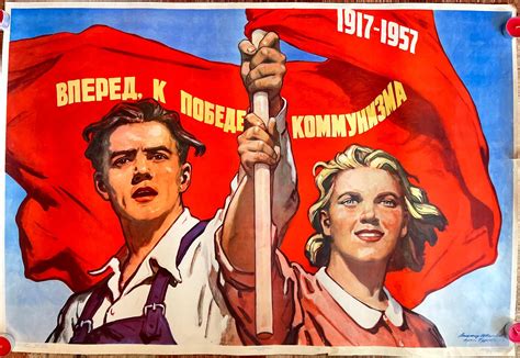 Sovietsky plagát ku kriminálnym potratom