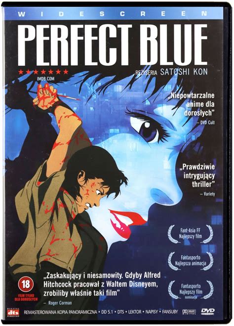 scéna z filmu Perfect Blue