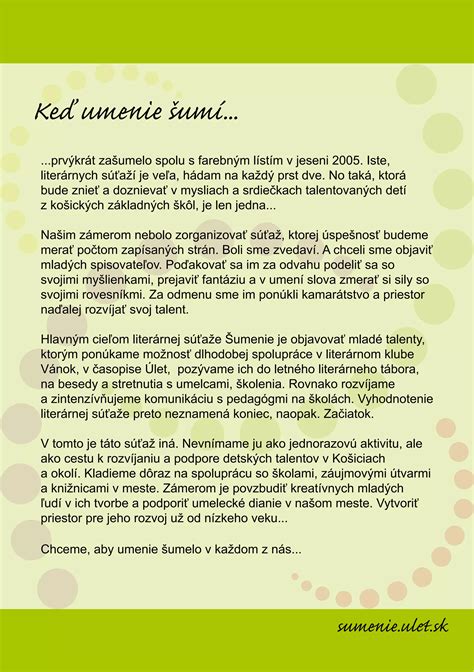 Umenie detí a jeho uchovávanie